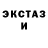 Метадон белоснежный HKTrigha Moore60
