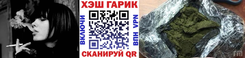 Гашиш Изолятор  kraken онион  Николаевск  где можно купить наркотик 