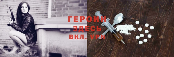 дживик Алексеевка