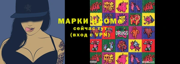 дживик Алексеевка