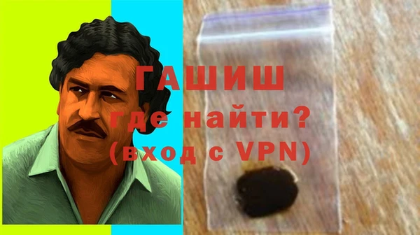 первитин Алексин