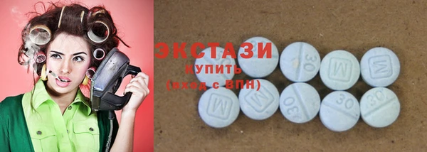первитин Алексин