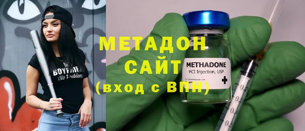 дживик Алексеевка