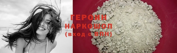дурь Алзамай