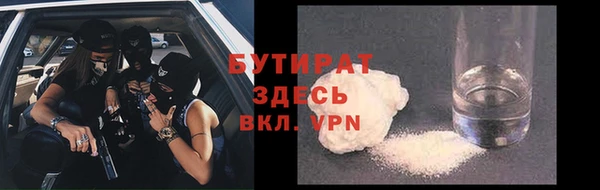 дурь Алзамай