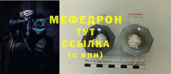 дживик Алексеевка