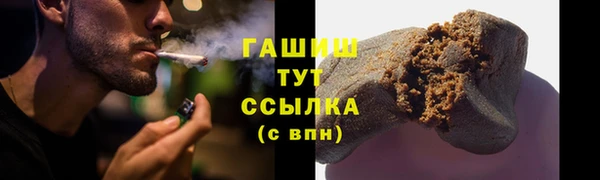 дживик Алексеевка
