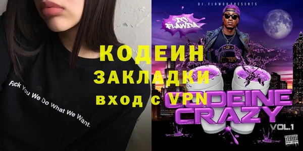 дурь Алзамай