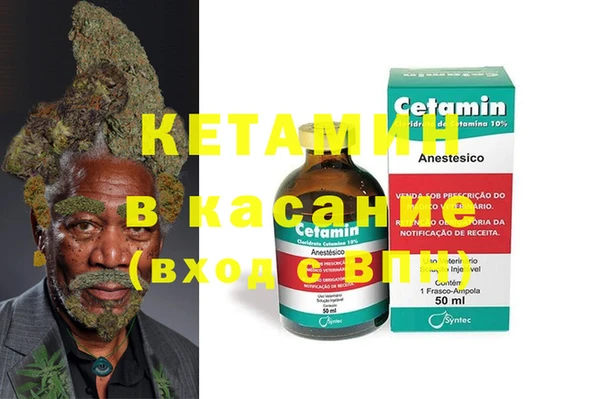 дживик Алексеевка