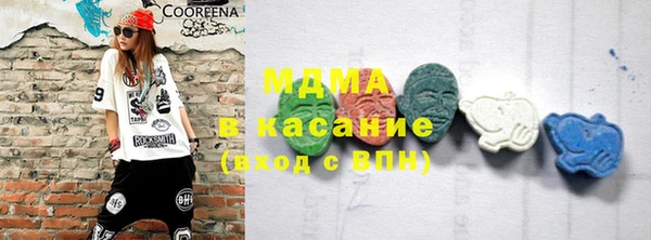 первитин Алексин