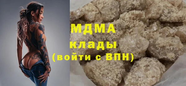 первитин Алексин