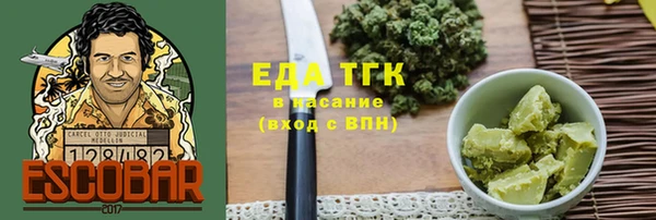 дурь Алзамай