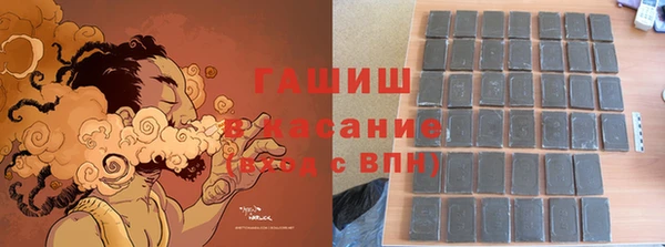 дживик Алексеевка