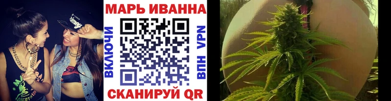 Марихуана SATIVA & INDICA  закладка  Николаевск 
